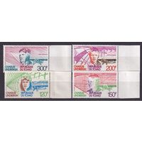 1977 Чад 796-799 Самолеты - Чарльз Линдберг 8,00 евро