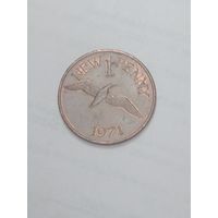Гернси 1 пенни 1971 года .