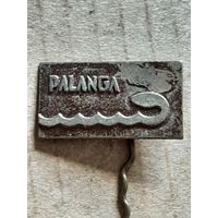Паланга.