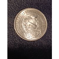 50 копеек 1922 ПЛ