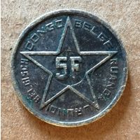 Руанда-Урунди, Конго 5 франков, 1952 г., KM# 1