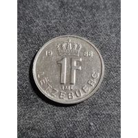 Люксембург 1 франк 1988