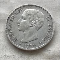 Испания 5 песет 1875 - Король Альфонсо XII (1875 - 1885) - серебро 0,900 пр. 25 грамм