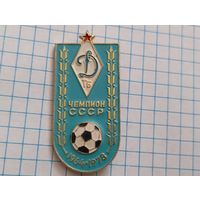 Значок
