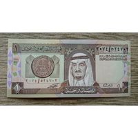 Werty71 Саудовская Аравия 1 риал 1984 UNC банкнота