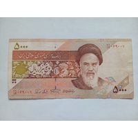 Иран 5000 риалов