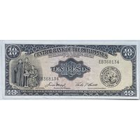 Филиппины 10 песо 1949 г.