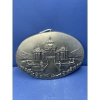 ПАННО ПЛАКЕТКА БАРЕЛЬЕФ ГОРОД ПУШКИН ЭРМИТАЖ МЕДНАЯ ПЛАСТИКА СССР