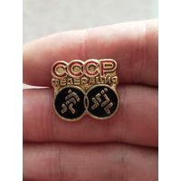 Федерация ссср по порьбе