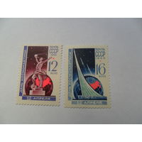 День Космонавтики 1965г