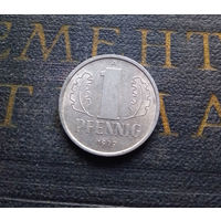 1 пфенниг 1979 (A) Германия ГДР #08 XF