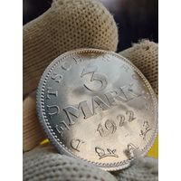 3 марки 1922 г. (А), орел без надписи, супер состояние,  СМОТРИТЕ ДР. МОИ ЛОТЫ.. Большая распродажа!