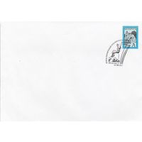 Беларусь 2001 СГ День белорусской письменности и печати (Мстиславль-3) (к4сп)