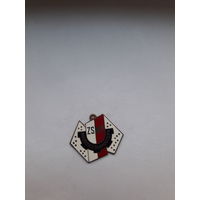 Медаль ПНР Комсомол Молодежь за прогресс (бронза)