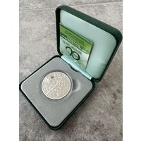 БПС - Сбербанк 90 лет. 20 рублей 2013, серебро