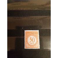 Старенькая доплатная марка Индонезии чистая MNH** (1-11)