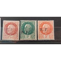ФРАНЦИЯ 1944г. НАДП. Чист*