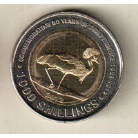 Уганда 1000 шиллинг 2012 50 лет Независимости