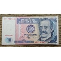 Werty71 Перу 10 инти 1987 UNC Банкнота Абориген с чудо лопатой копает землю