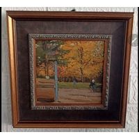 Картина живопись масло Максимцов К.И., по ошибке говорят Максимцев  с рубля