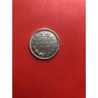 25 копеек 1864 года отличная копия