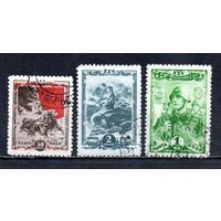 25 лет комсомола СССР 1943 год 3 марки