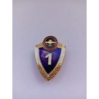 Специалист 1 класса ВМФ СССР, БЧ Минно-торпедная часть. Легкий.