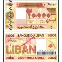 Ливан 20000 ливров образца 2004 года UNC p87