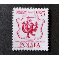 Марка Польша 1965 год 700-летие Варшавы