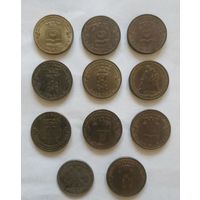 Лот монет