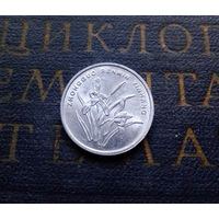 1 цзяо 2000 Китай #01 AU