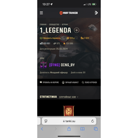 Мир Танков Lesta