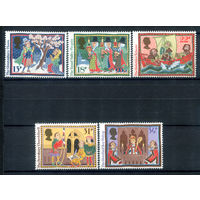 Великобритания - 1986г. - Рождество, легенды - 5 марок - полная серия, MNH [Mi 1091-1095]. #3-GB-Z-1-17