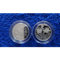 Минск 950 лет . Мінск 950 гадоў . Менск 950 лет  .  Менеск 950 лет .   Minsk is 950 years old .  м\н , 1 рубль . 2017 год .