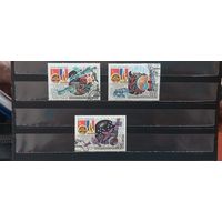 РАСПРОДАЖА. СССР 1982г. Полная серия. Гаш.