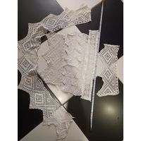 Кружево старинное, цена за все