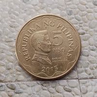 5 писо 2005 года Филиппины. Республика Филиппины.