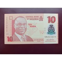 Нигерия 10 найра 2021