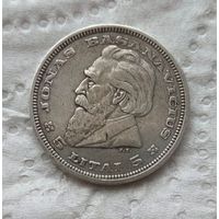 Литва 5 лит 1936