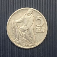Польша 5 злотых 1959 год  рыбак