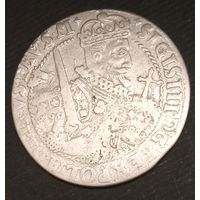 Орт. Сигизмунд Третий Ваза. 1622г. Аукцион с рубля без минимальный цены.