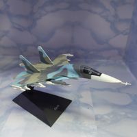 Модель самолёта Су-34 (металл)