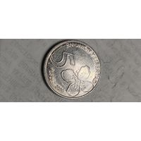 Аргентина 5 песос 2020