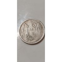 Тайланд 1 бат 1977