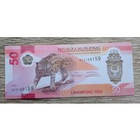 Werty71 ФИЛИППИНЫ 50 ПЕСО ПИСО 2025 UNC банкнота ПЛАСТИК КОШКА