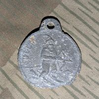 Немецкий оберег егерей ULLR