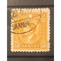 Япония. Личности.