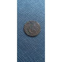 Распродажа. Копия полушка 1764 года. Торг. Смотрите другие мои лоты