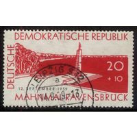 ГЕРМАНИЯ, ГДР - 1959 [Mi. 720] Гашеная (DDR02)