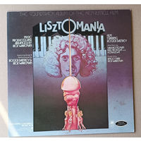 Rick Wakeman - Lisztomania (JAPAN винил LP 1975)
